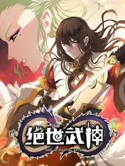 声浪现场综艺全集